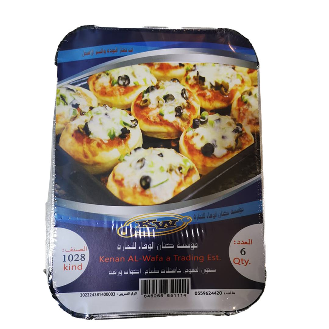 KW Aluminium Foil Container 6's #1028 كي دبليو صحون قصدير 1028