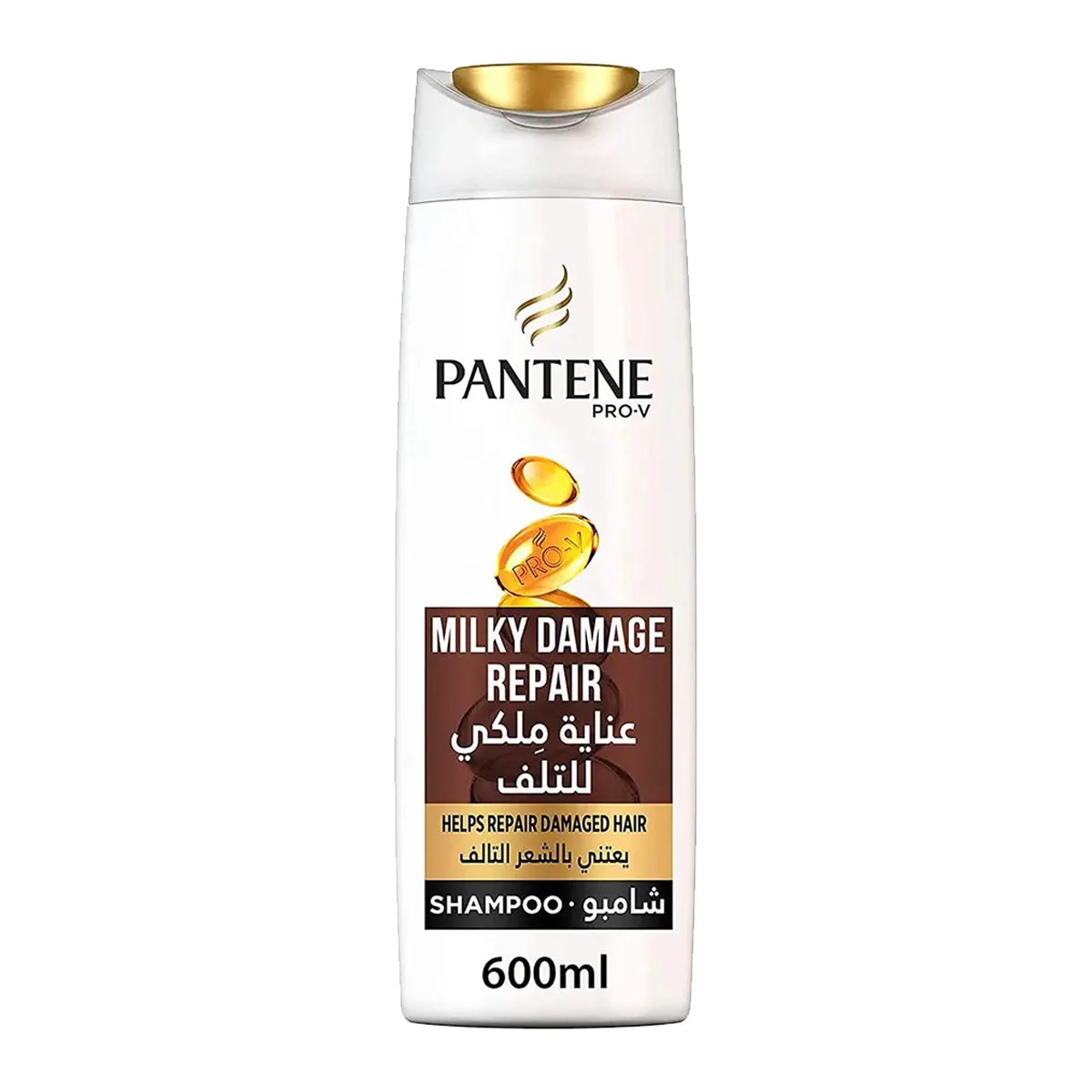 Pantene Shampoo Milky Damage Repair 600ml بانتين شامبو ملكي للتلف600مل
