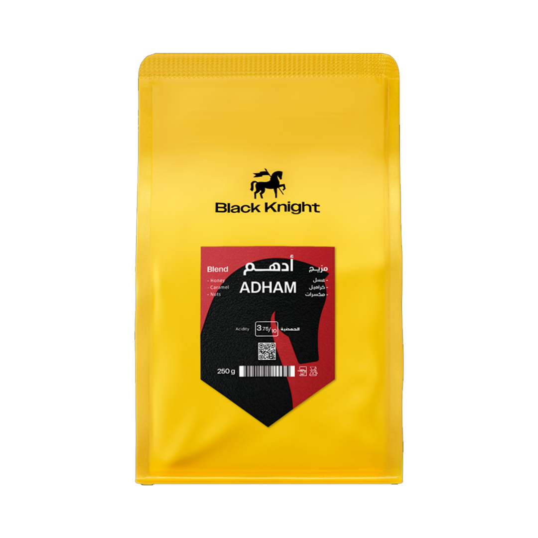Black Coffee Adham 250g بلاك مزيج قهوة ادهم 250 جرام