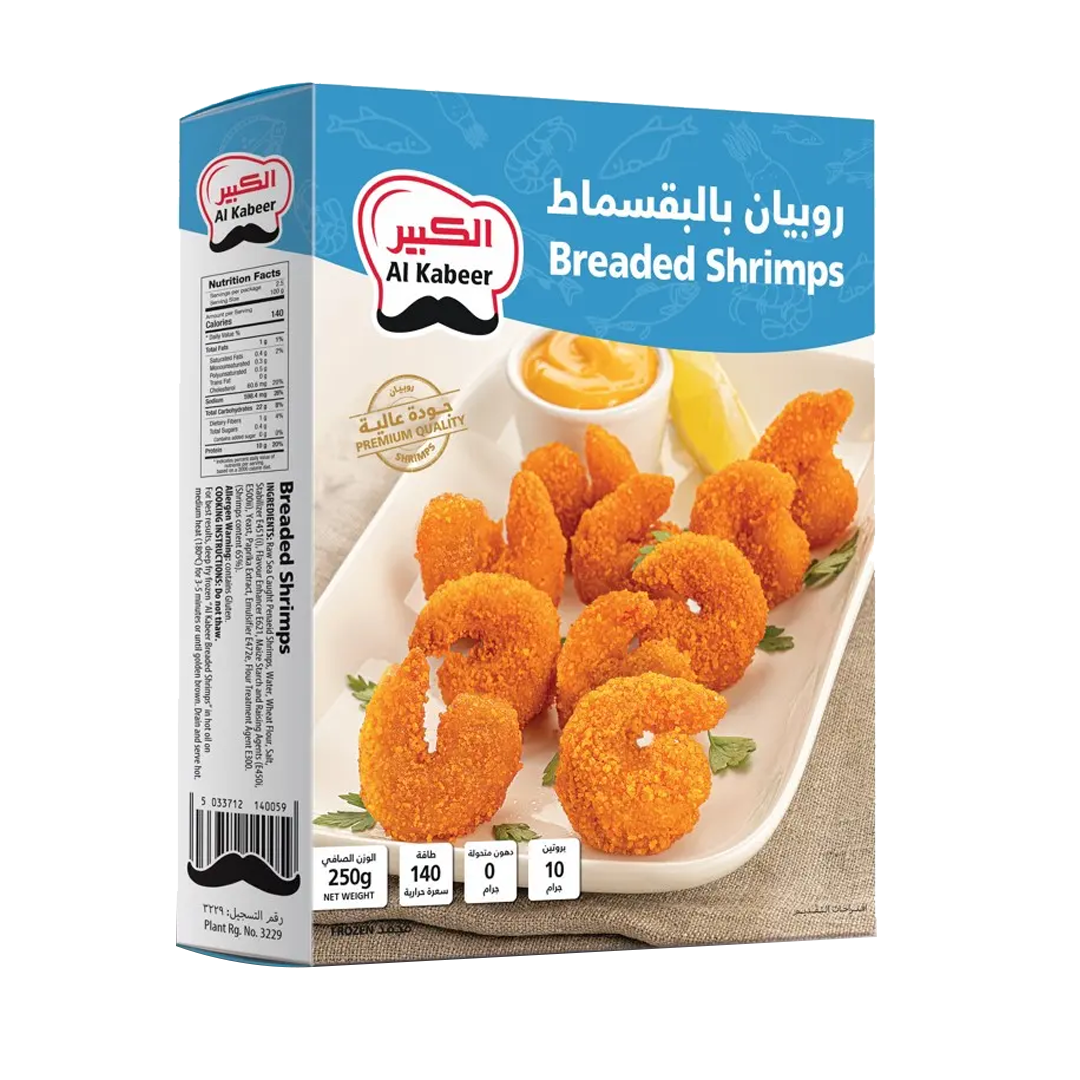 Al Kabeer Shrimps Breaded 250gm الكبير روبيان مغلف بالخبز 250جم
