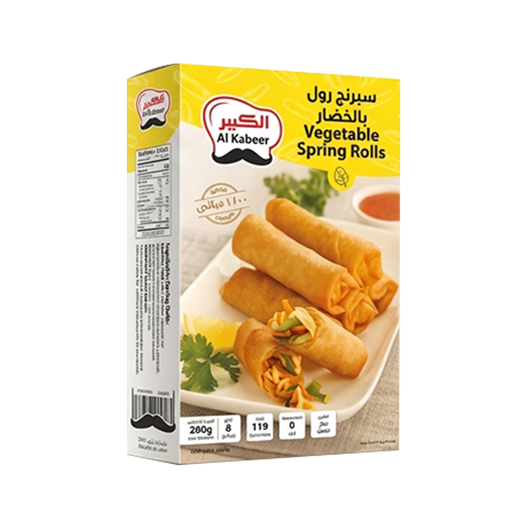 Al Kabeer Spring Roll Vegetable 8's 280g الكبير سبرنغ رول خضار 280 غم