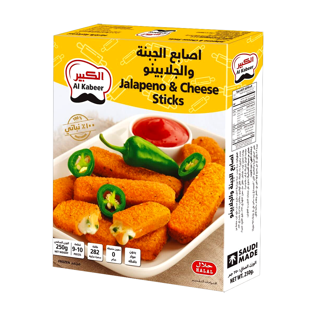الكبير اصابع الجبنة والجلابينو 250غم Al Kabeer Jalapeno & Cheese Sticks 250g