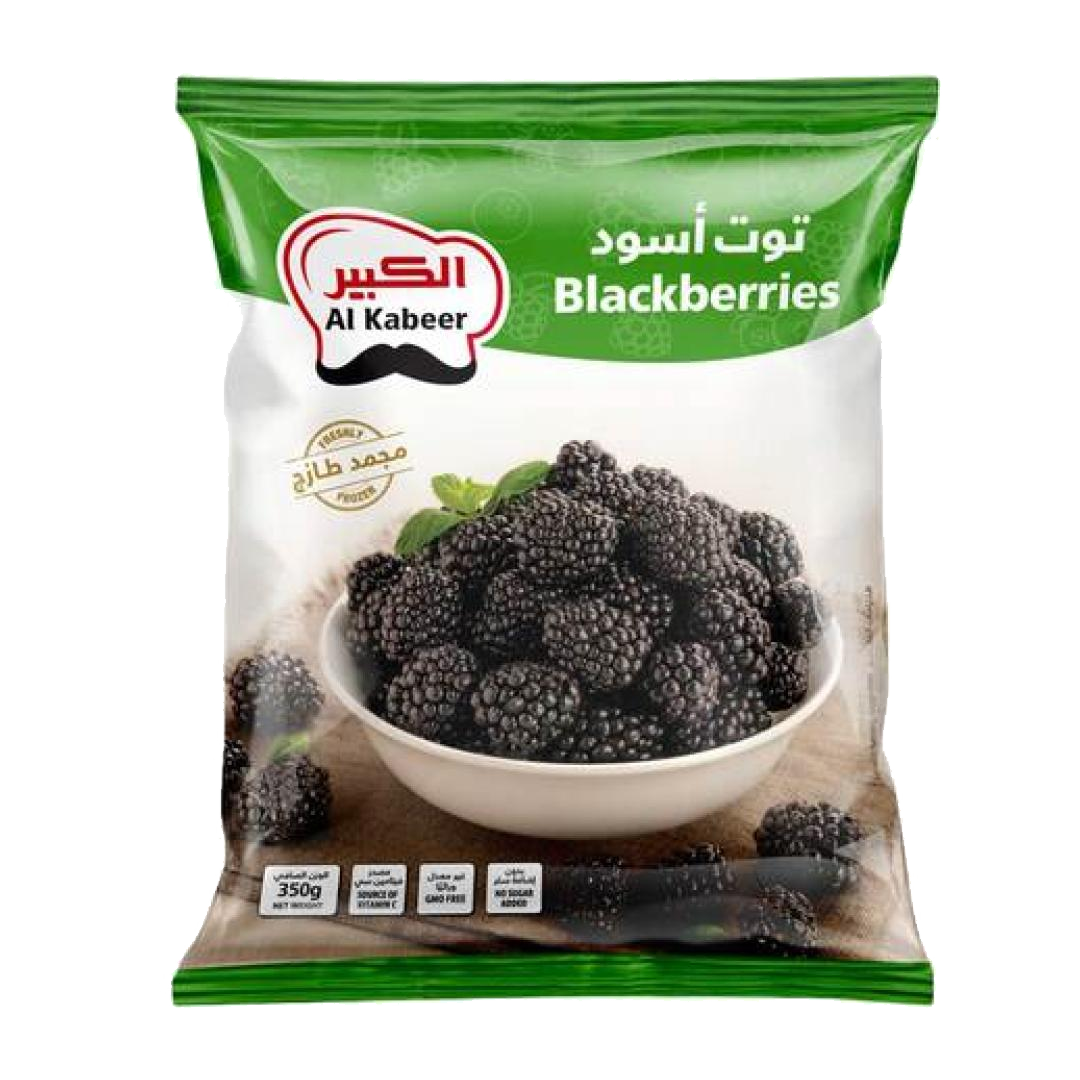 Al kabeer blackberry 350g الكبير توت اسود 350غم