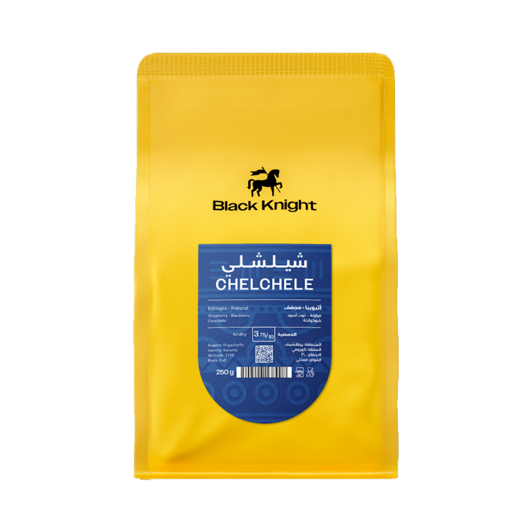 Black Coffee Chelche 250g بلاك مزيج قهوة شيلشلي 250 جرام