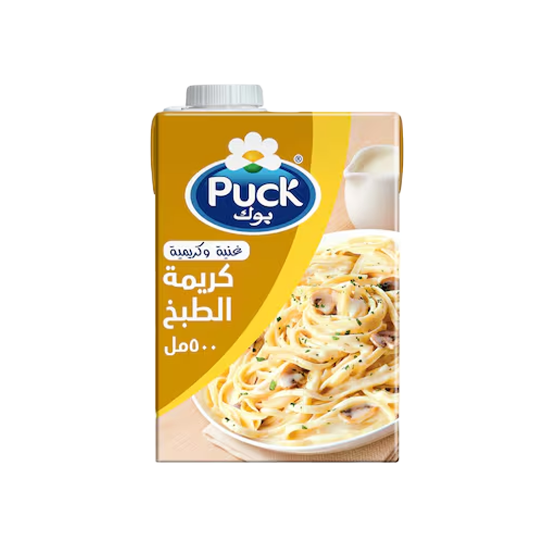 Puck Cooking Cream Full Fat 500 ml بوك كريمة طبخ 500م