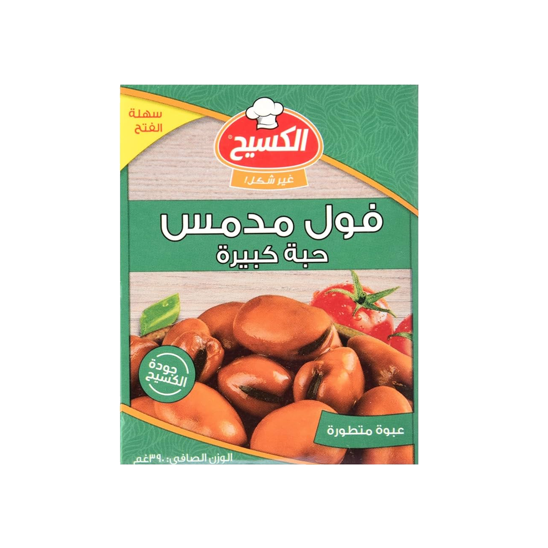 Kasih Foul Medammas Broad Beans 390gm الكسيح فول مدمس حبة كبيرة 24*390 جرام