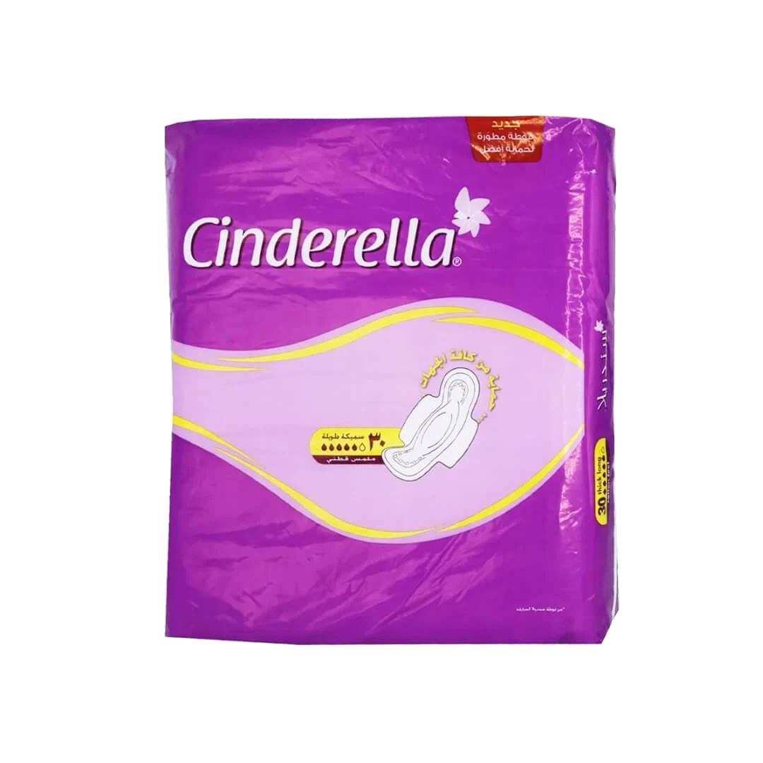 Cinderella Thick Long Wings Pads 30Pcs سندريلا حفائظ نسائية بالاجنحة 30 فوطة