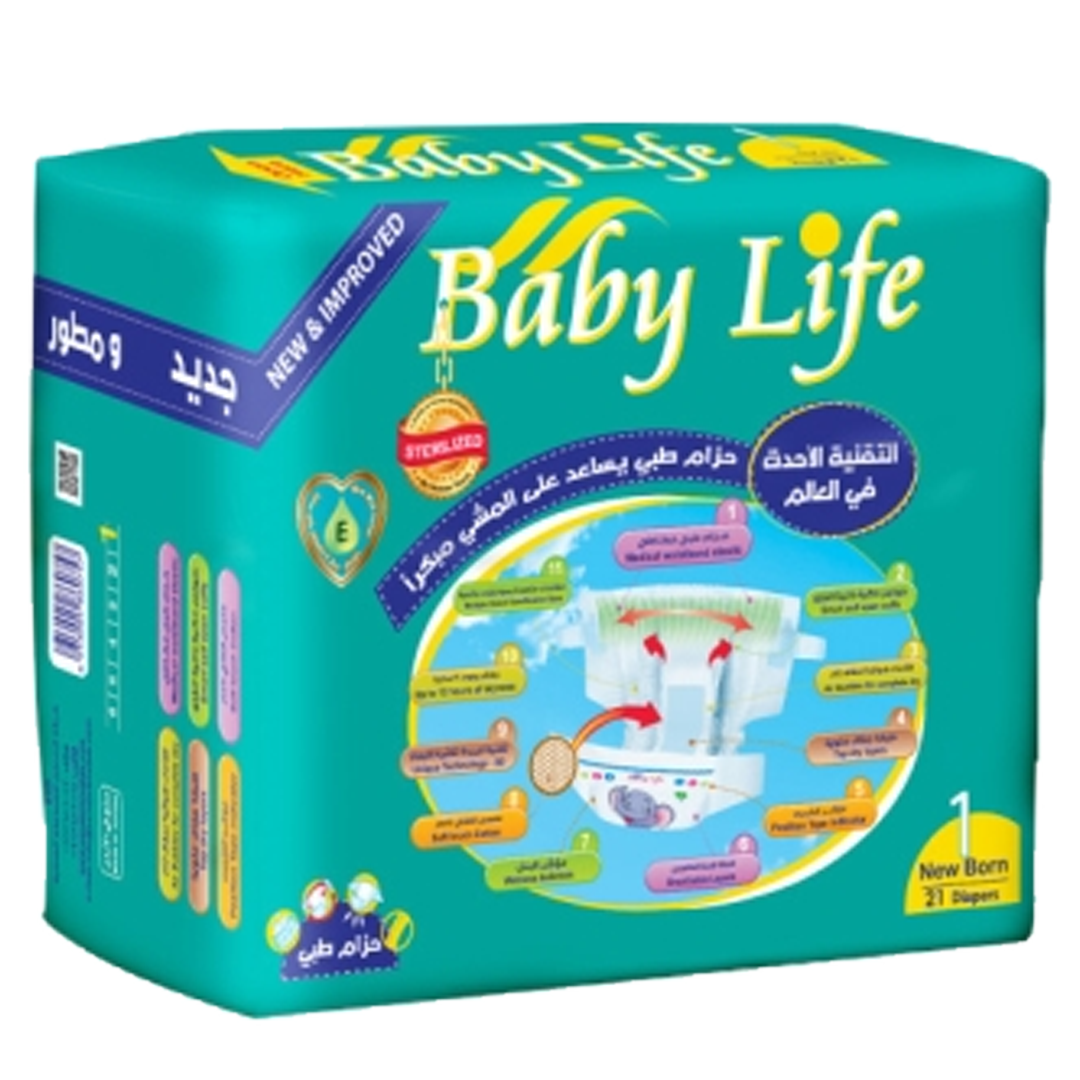 baby life improved diapers (21*12) new born 1 - فوط اطفال بيبي لايف حزام (21*12) حديثي الولادة مقاس 1