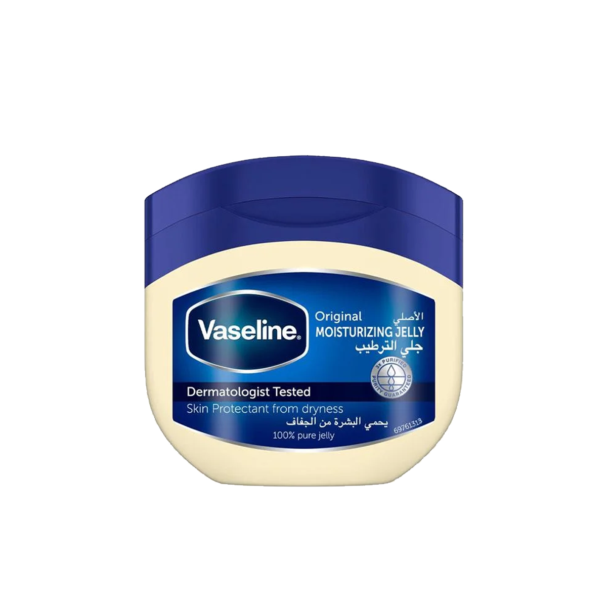 Vaseline Moisturizing Jelly Original 250ml فازلين جلي العناية الاصلي 250 مل