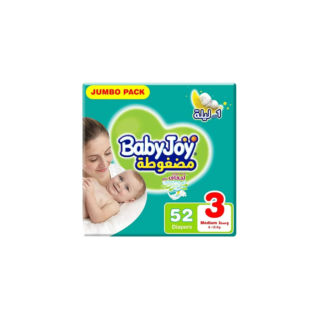 Baby Joy Compressed ZIZE 3 104 Diapers بيبي جوي كبير رقم 3 104 حفاظ
