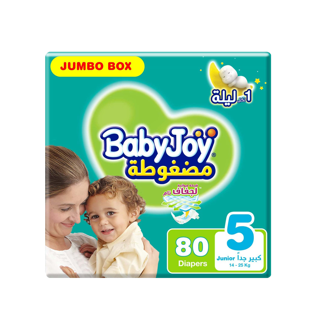 Baby Joy Compressed ZIZE 5 80 Diapers بيبي جوي كبير رقم 5 80 حفاظ
