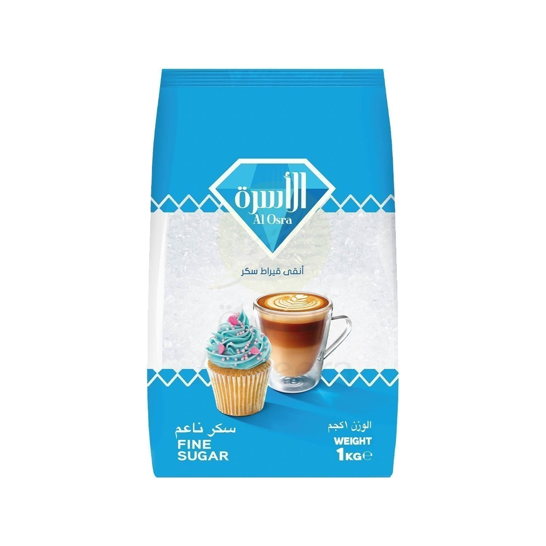 الاسرة سكر ناعم 1كيلو | Alosra Fine Sugar 1 KG