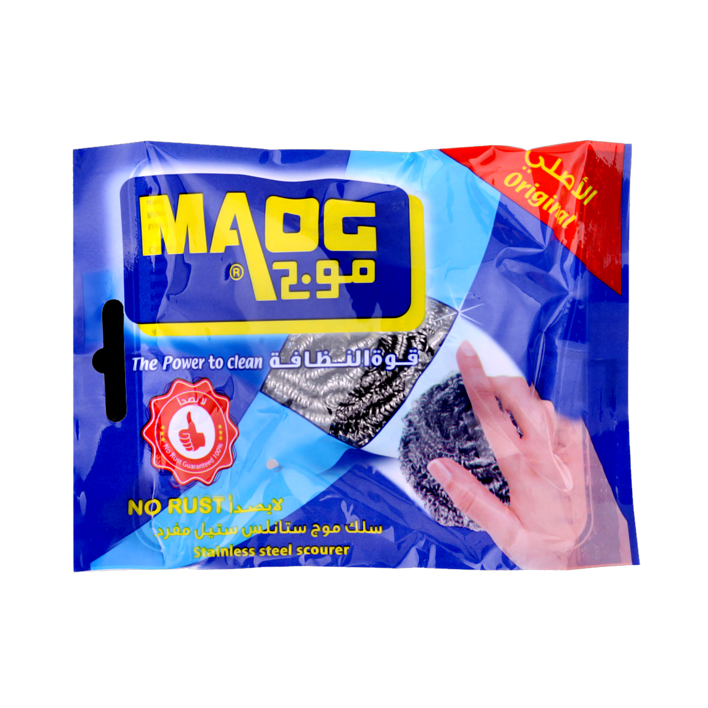 Maog Staialess Steel Scourer 1's سلك موج ستنانلس مفرد
