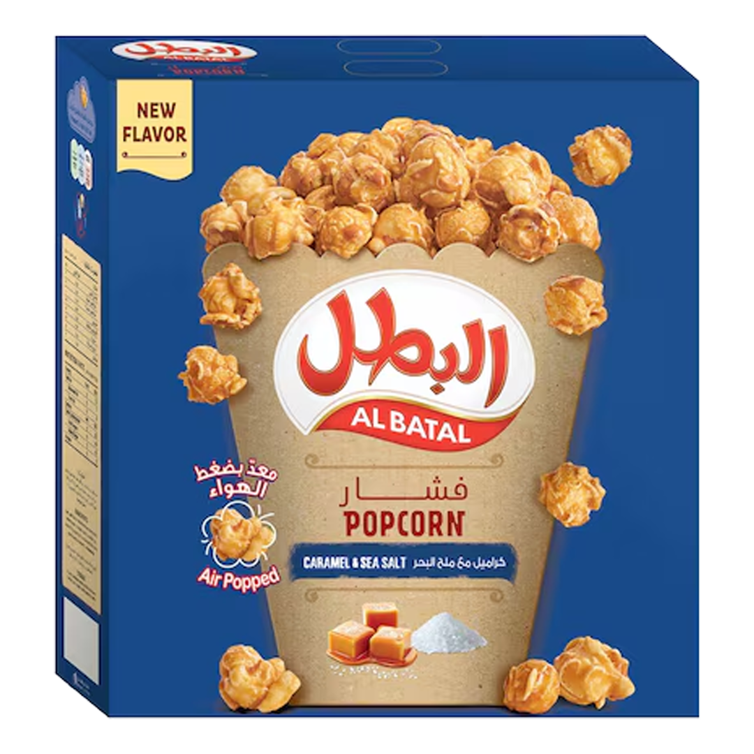 Albatal Popcorn Caramel & Salt 23 g البطل فشار كراميل وملح 23 جرام