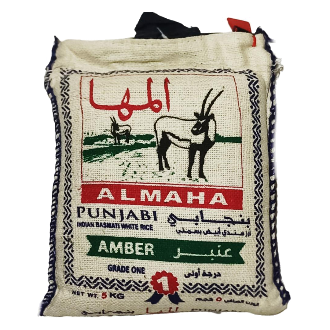 Almaha Punjabi White Basmati Rice 5 KG رز المها ابيض بسمتي 5 كيلو