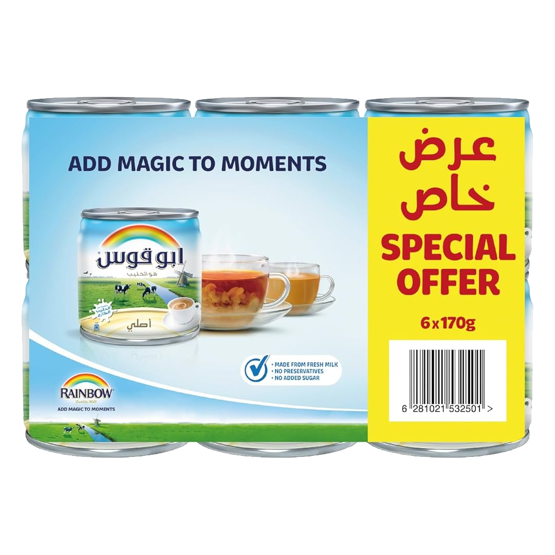 ابو قوس حليب مبخر عرض 6*170 جرام | أبو قوس حليب مبخر أصلي 6 × 170 جرام