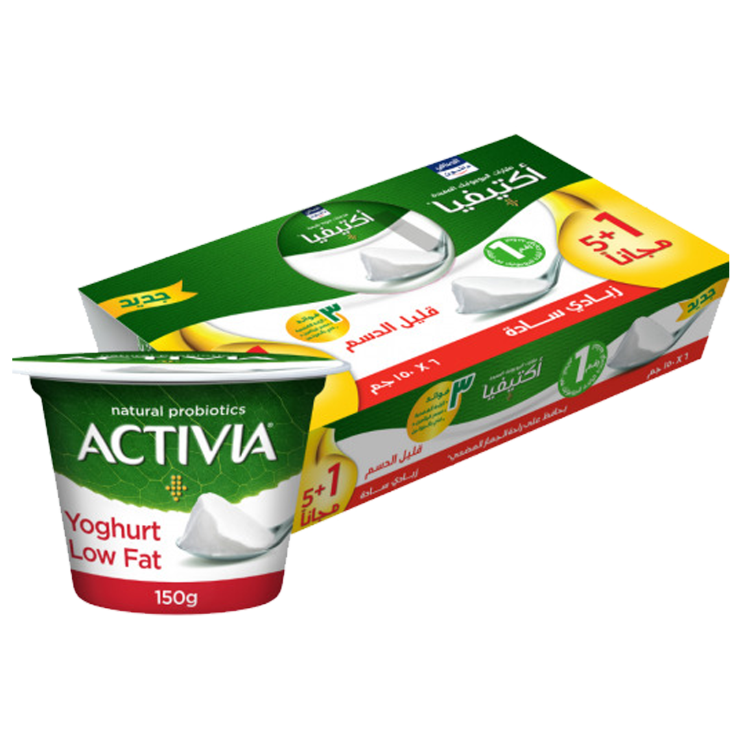 Activia Yoghurt Low Fat 150g 5+1 الصافي زبادي اكتيفيا قليل الدسم 150جم 5+1