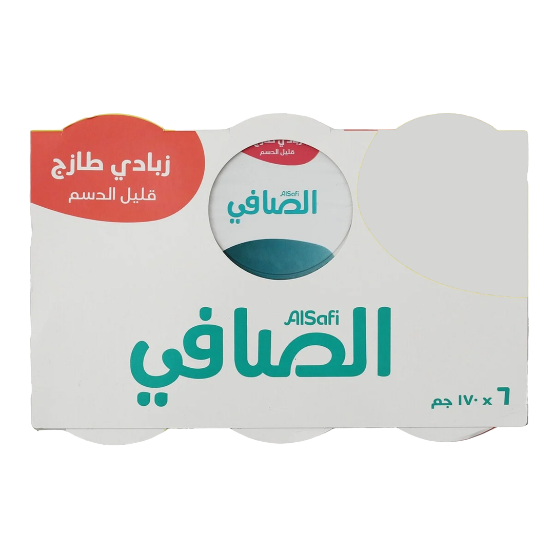 AlSafi Fresh Yoghurt Low Fat 170g الصافي زبادي قليل الدسم 170جم×6