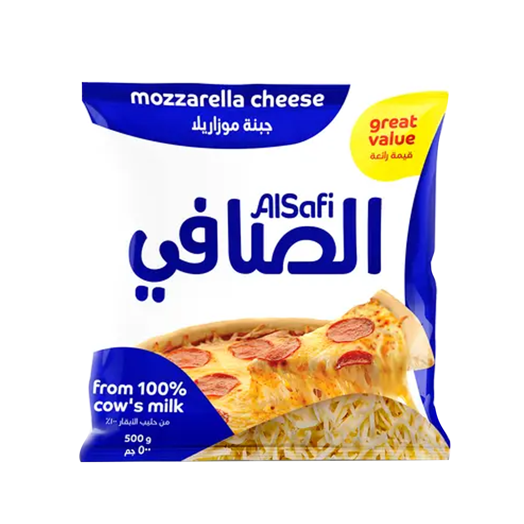 AlSafi Mozzarella Cheese Great Value 500gm الصافي جبن موزاريلا 500غم
