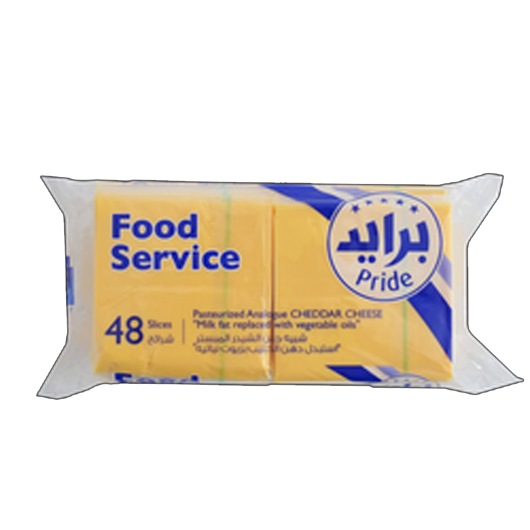 Pride Food Service Cheddar Cheese yellow/white 800gm برايد جبن شيدر ابيض/اصفر 800 غم