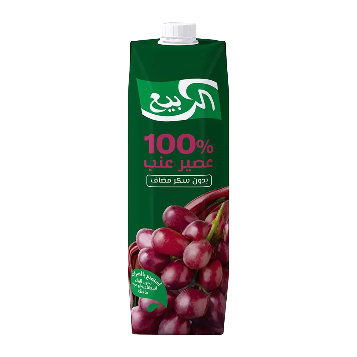 Al Rabie Grape Juice 1L الربيع عصير عنب بدون سكر 1 لتر