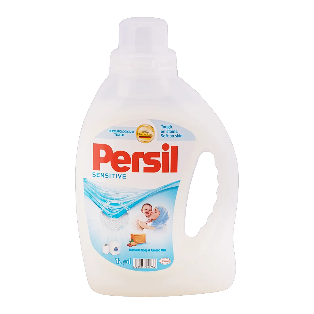 Persil Sensitive Gel 1ltr برسيل جل للبشرة الحساسة 1 لتر