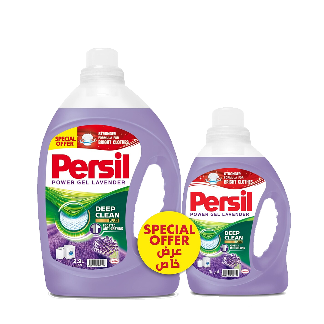 Persil Power Gel Lavender Special Offer 2.9ltr+1ltr برسيل باور جل 2.9لتر +1لتر لافندر