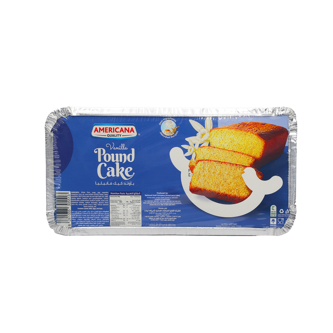 Americana Pound Cake Vanilla 290gm امريكانا باوند كيك فانيليا 290غم