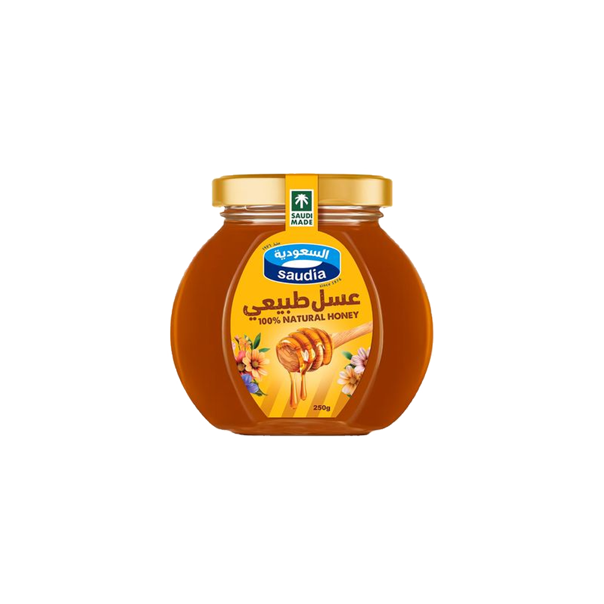 Saudia Natural Honey 250 ml السعودية عسل طبيعي 250 مل