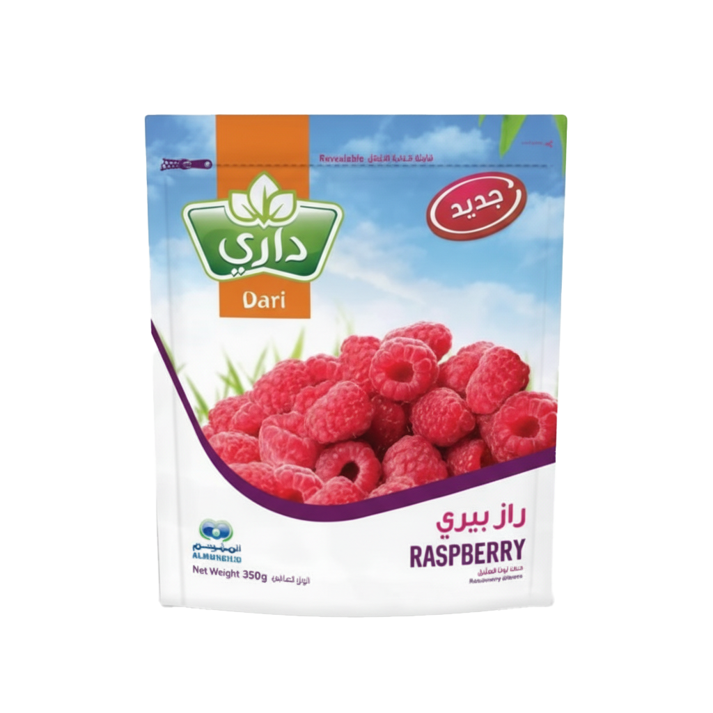 Dari Frozen Raspberry 350gm داري راز بيري توت العليق350غم