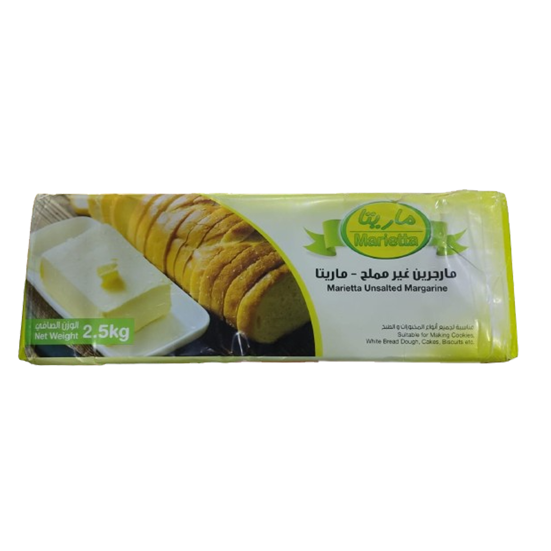 Marietta Unsalted Margarine Butter 2.5kilo ماريتا زبدة مارجرين غير مملح 2.5 كيلو