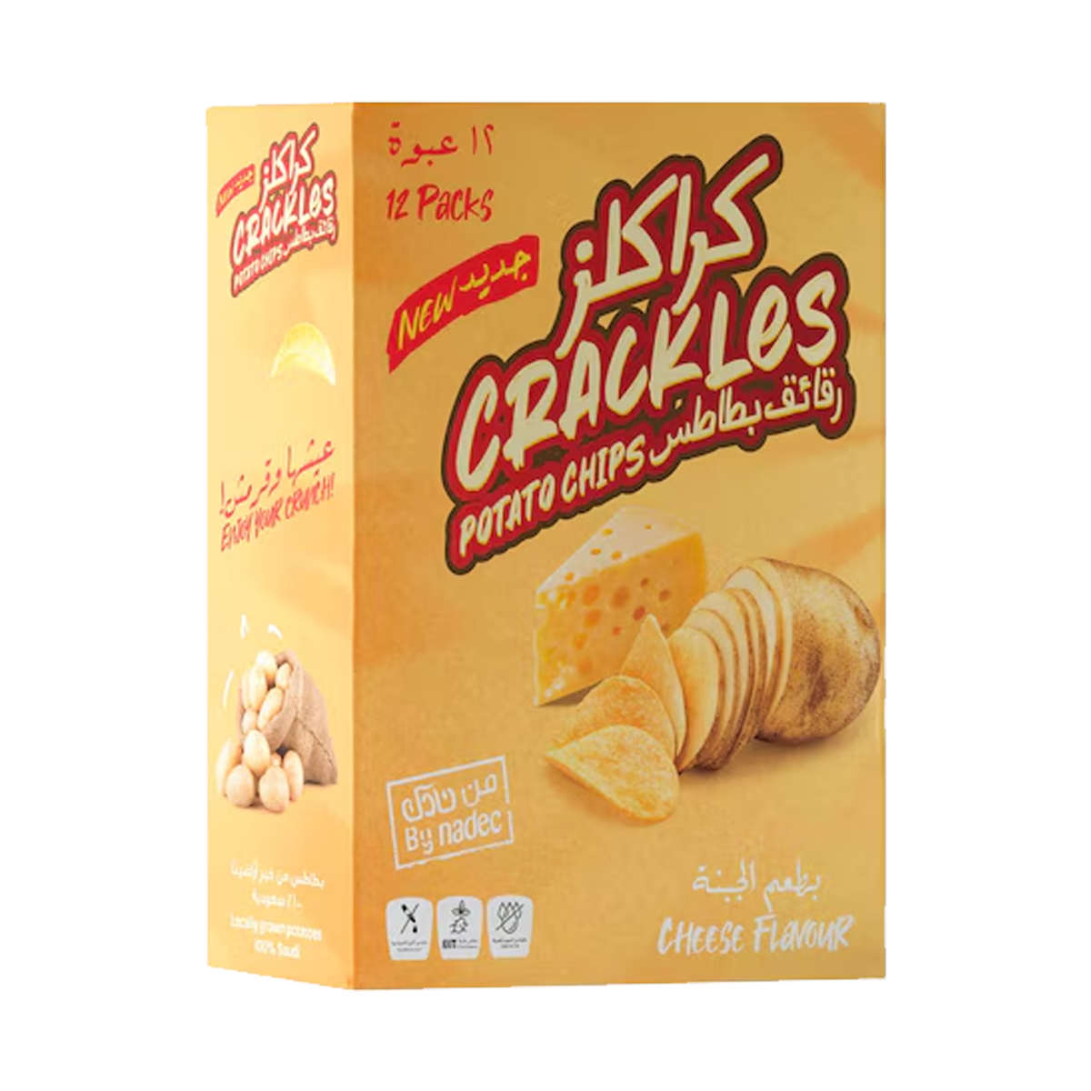 Nadec Crackles Cheese Potato Chips 21gm نادك كراكلز بطاطس بالجبن 21جم
