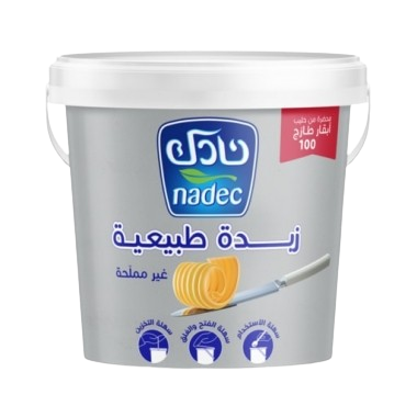 Nadec Natural Unsalted Butter 1kg نادك زبدة غير مملحة 1كيلو