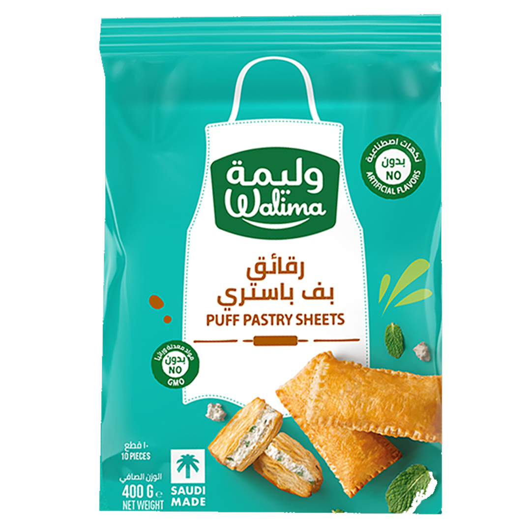 Walima Puff Pastry Sheets 400g وليمة عجينة الرقائق الهشة 400غم