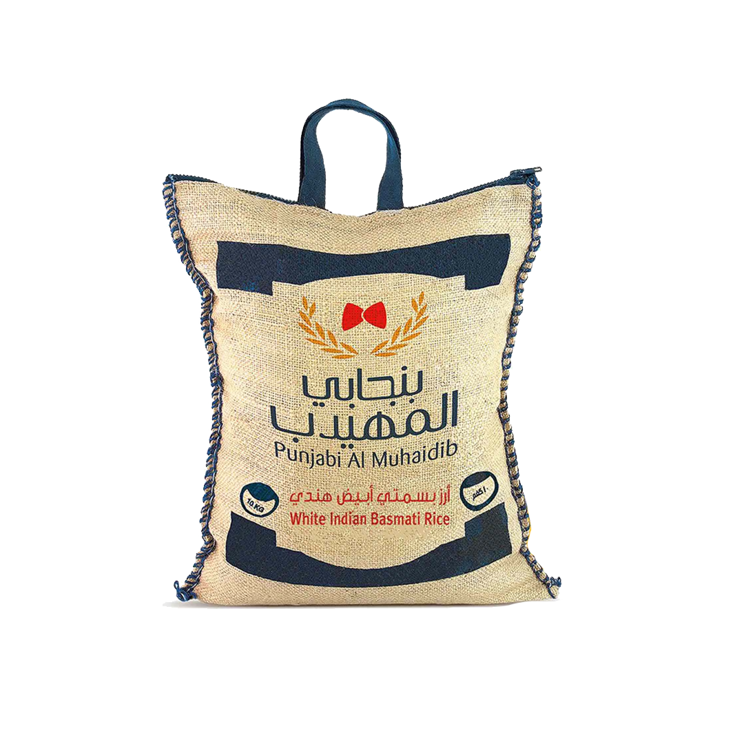 Al Muhaidib Punjabi Basmati Rice 10kg المهيدب ارز بنجابي 10كيلو