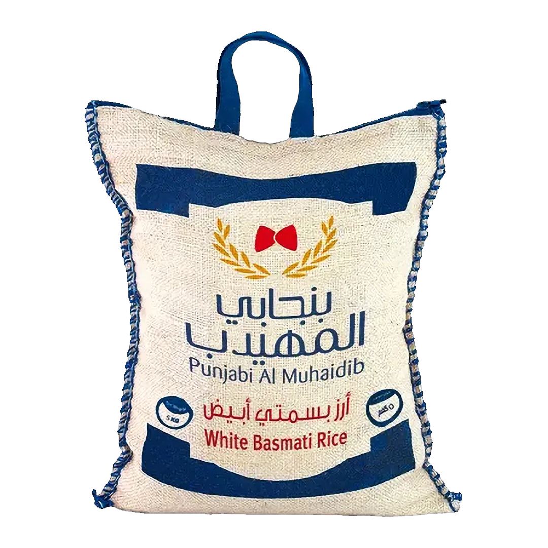 Al Muhaidib White Basmati Rice 5 Kg المهيدب رز بسمتي ابيض 5كيلو