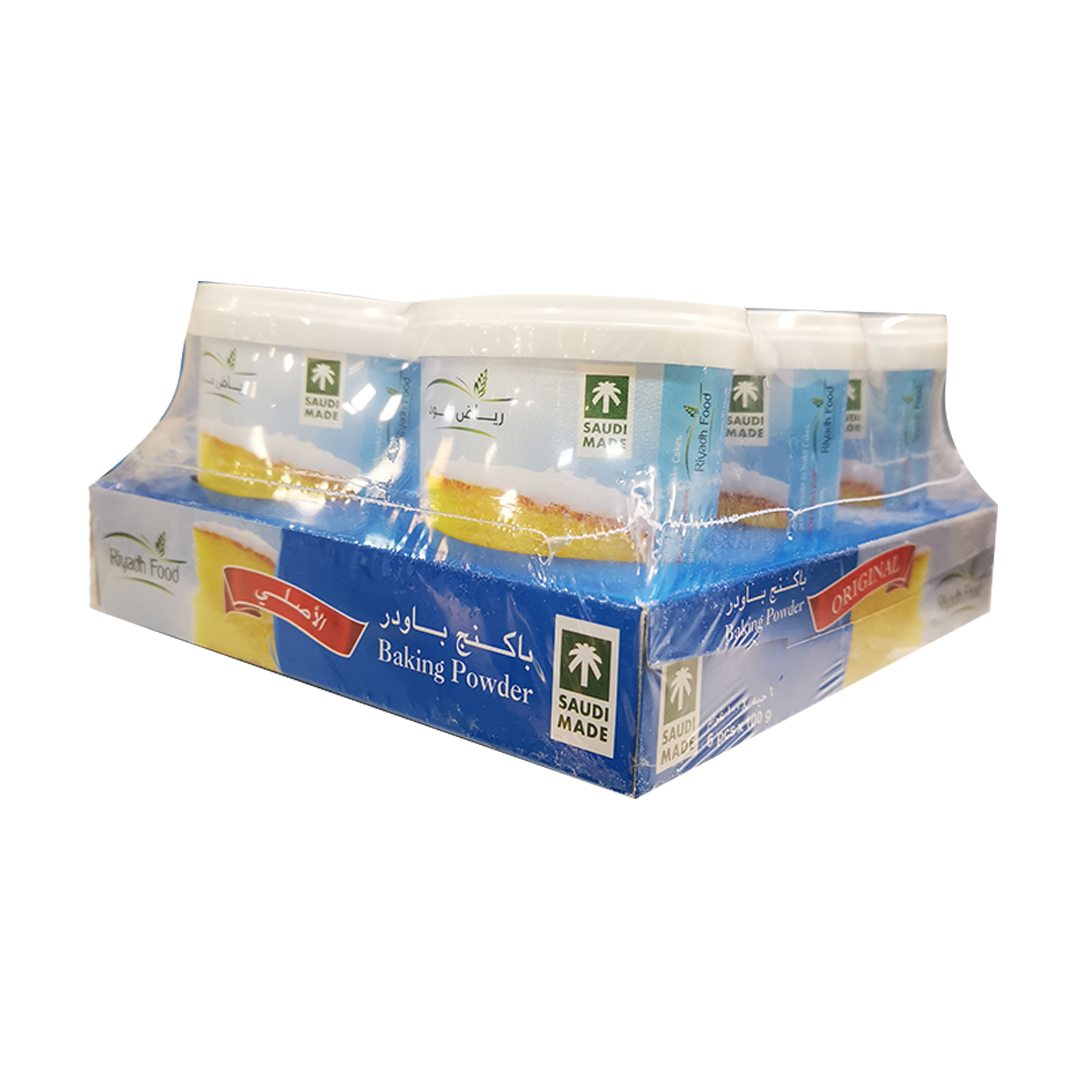 Riyadh Food Baking Powder 100g رياض فود باكنج باودر 100 جرام
