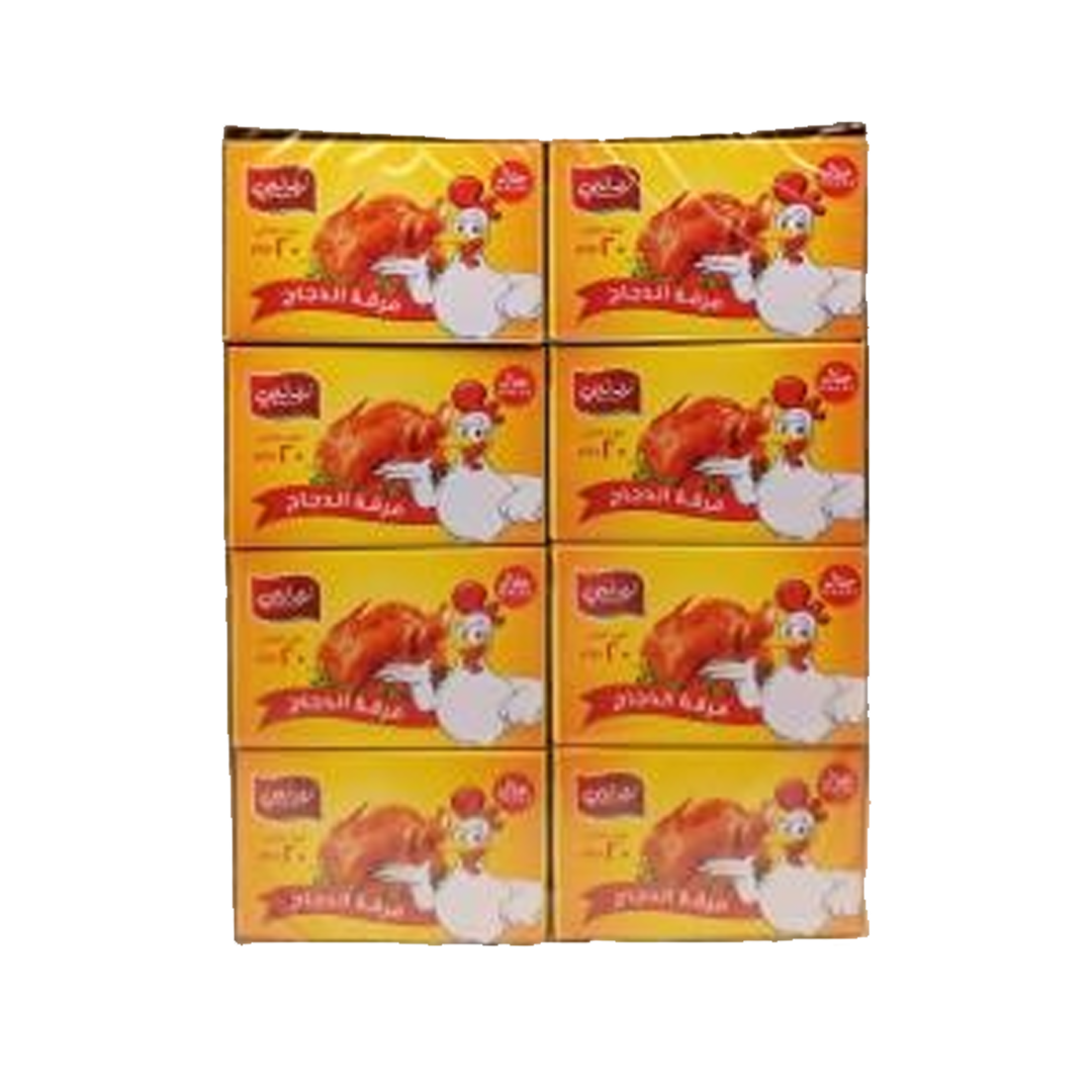 Zidnee Chicken Stock 20g زدني مرقة الدجاج 20 جرام