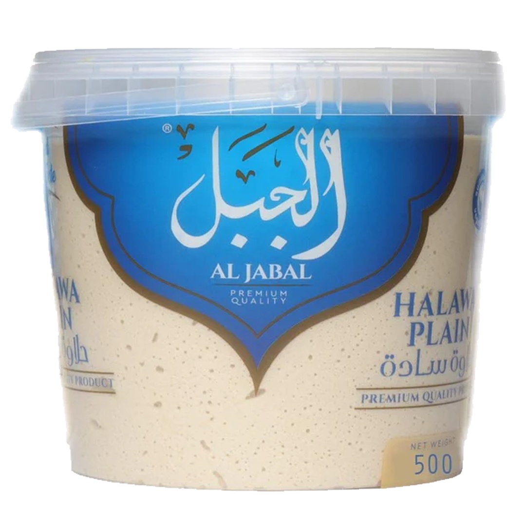 الجبل حلاوة طحينية ممتازة 500غم AL JABAL PREMIUM HALAWA 500g