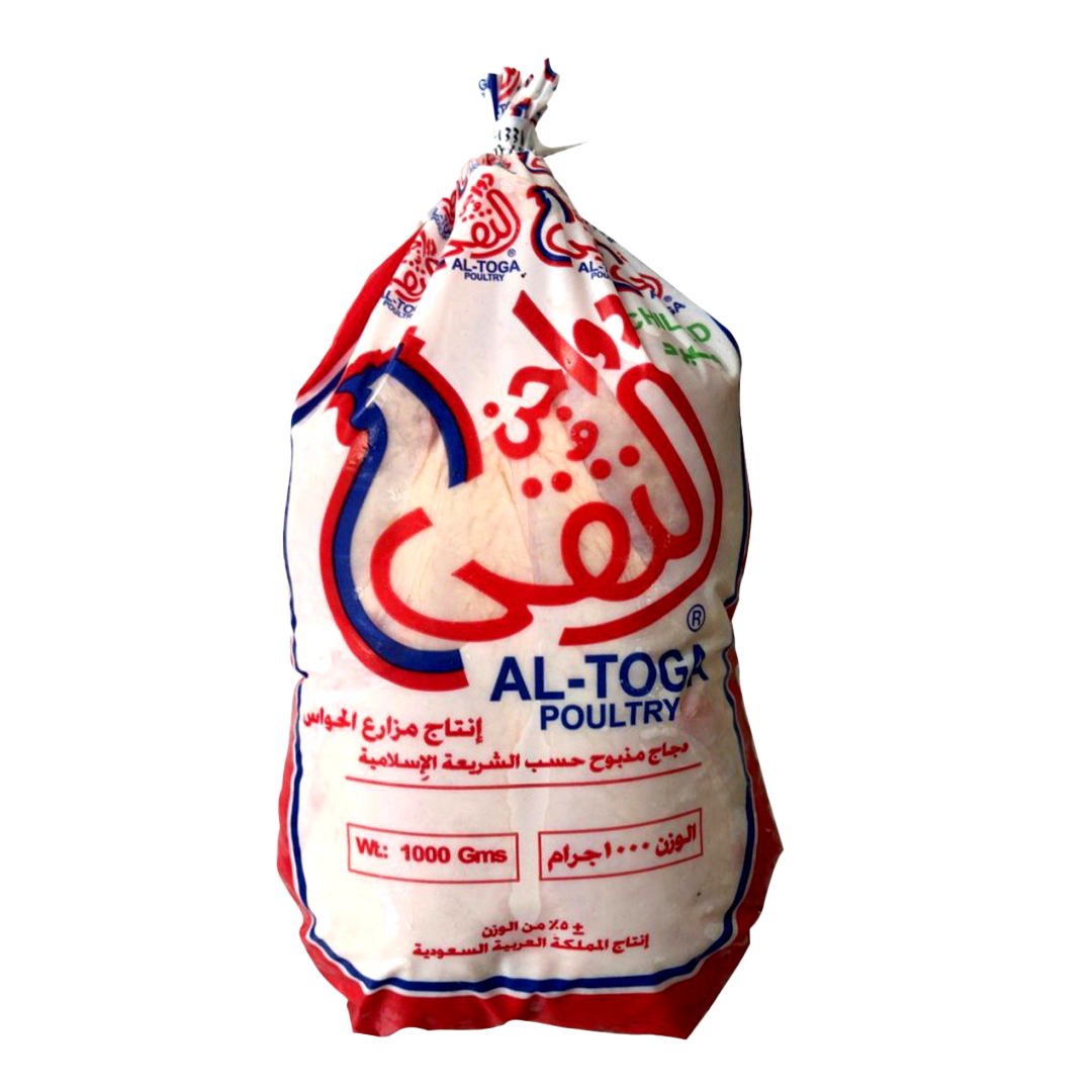 Al Toga Fresh Chicken 1000gm التقى دجاج طازج 1000غم