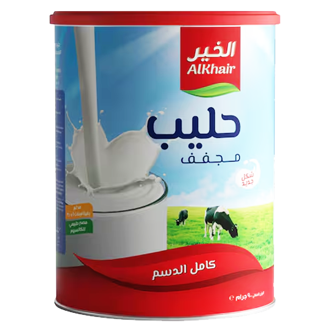 Alkhair Milk Powder 900gm الخير حليب بودرة كامل الدسم 900جم
