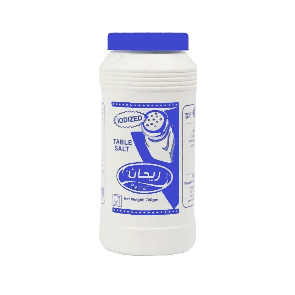 REIHAN IODIZED TABLE SALT 700gm ريحان ملح طعام 700 جرام