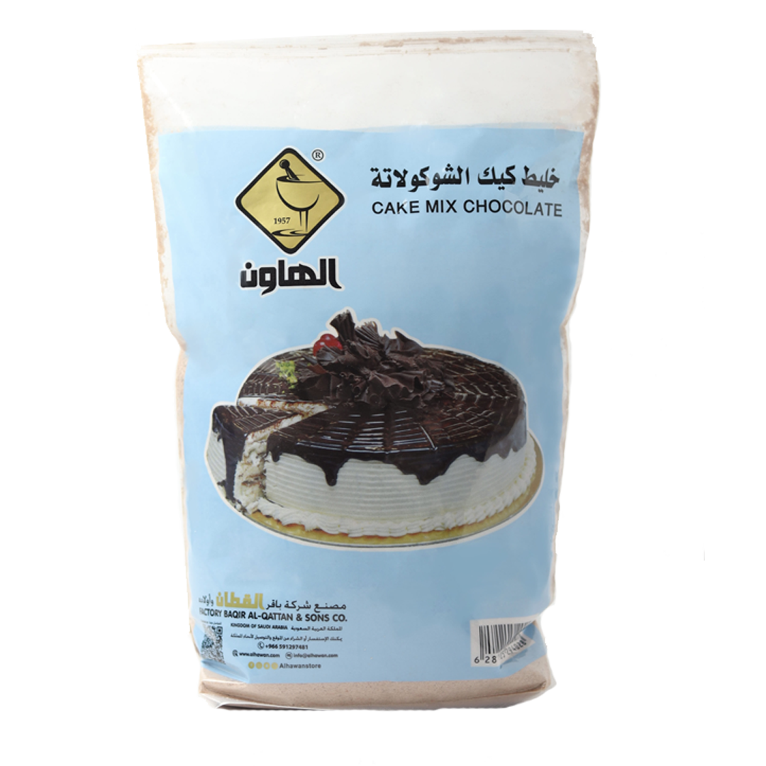 Alhawan Instant Chocolate Cake Aramco 1kg الهاون خليط كيك ارمكو شوكلاته 1كيلو