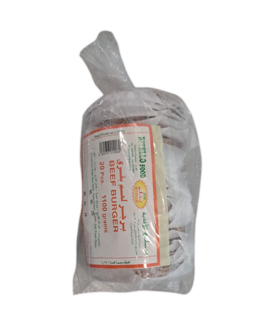 بتلو برجر لحم بقري 20 قطعه*1100جم BITELLO BEEF BURGER 20's 1100gm