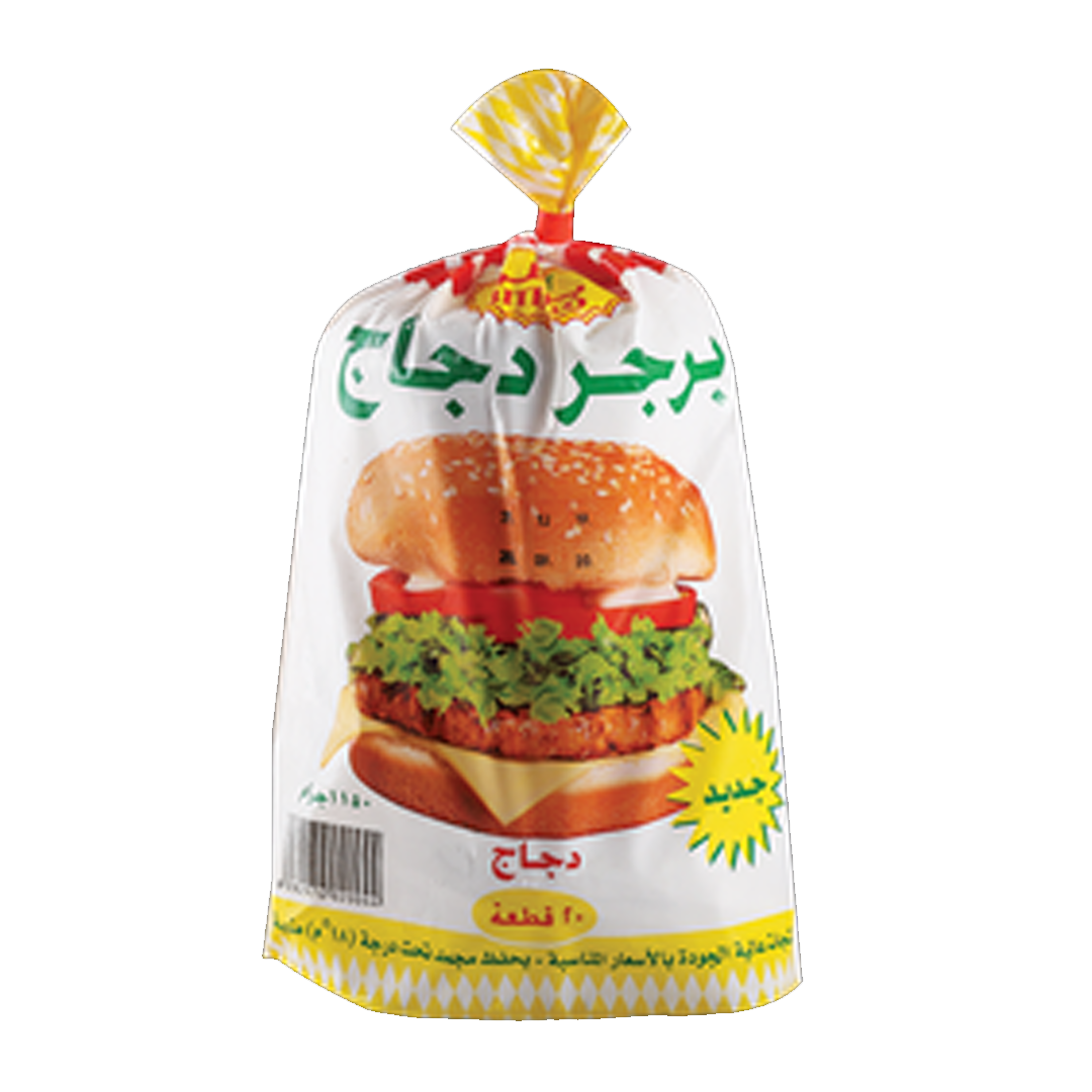 بتلو برجر الدجاج 20 قطعه*1150 جم Bitello Chicken Burger 1150g