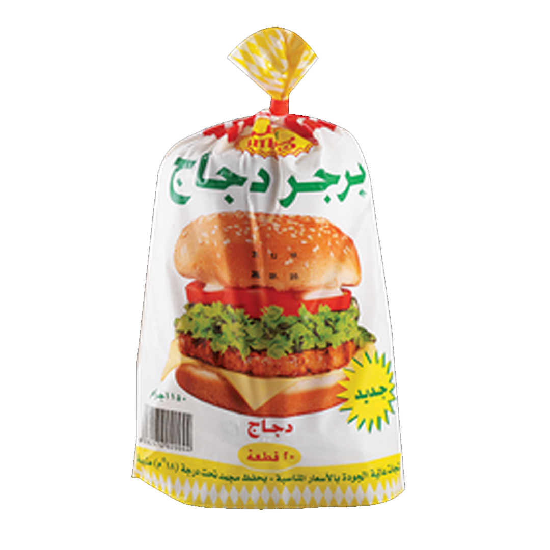 Bitello Chicken Burger Jumbo 940gm بتلو برجر دجاج جامبو 940جرام