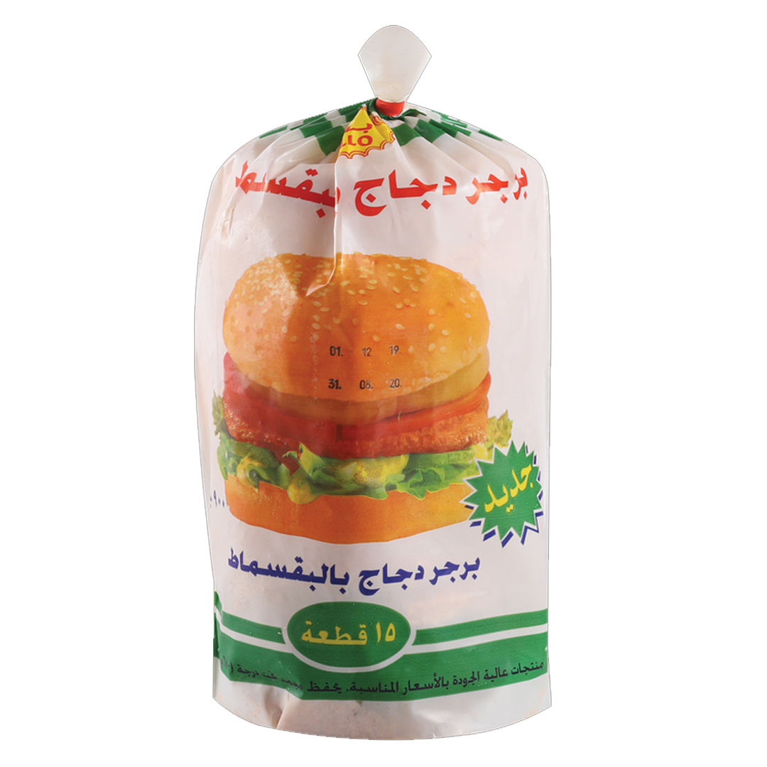 بتلو برجر الدجاج بالبقسماط 15 قطعه 900 جم Bitello Breaded Chicken Burger 15's 900g