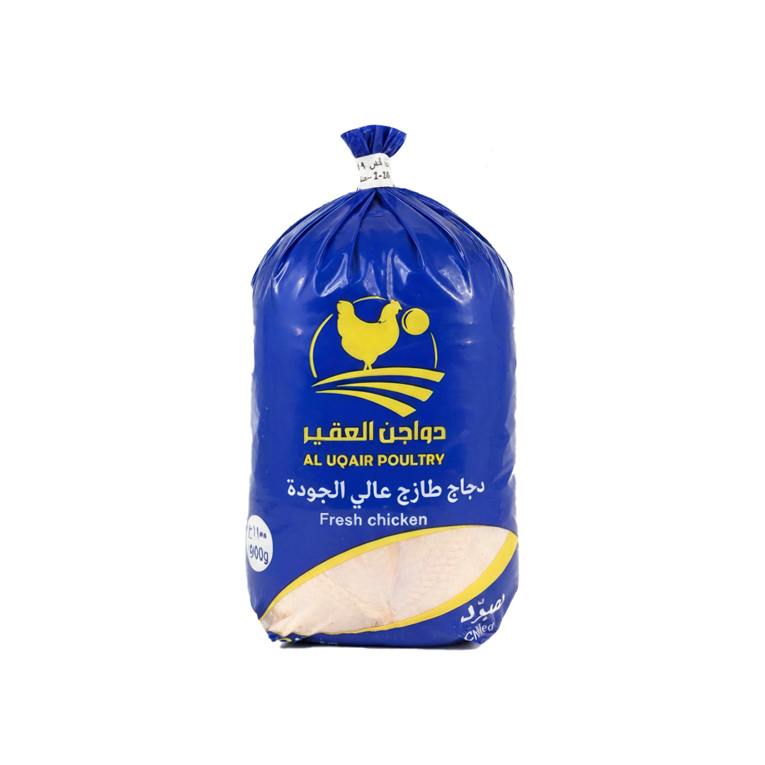 Aluqair Poultry Fresh Chicken 900g دواجن العقير دجاج مبرد 900 جرام