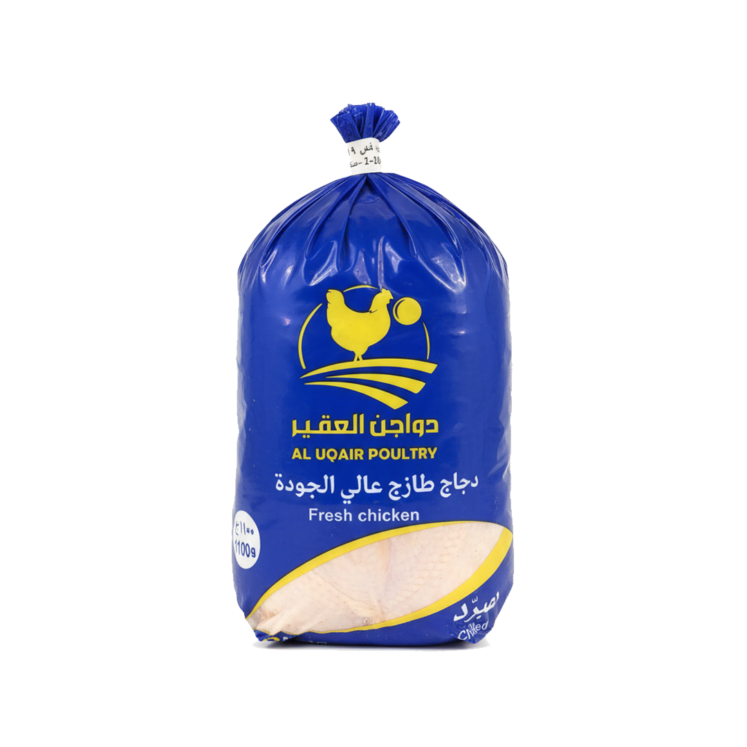 Aluqair Fresh Chciken 1100gm دواجن العقير دجاج 1100 جرام
