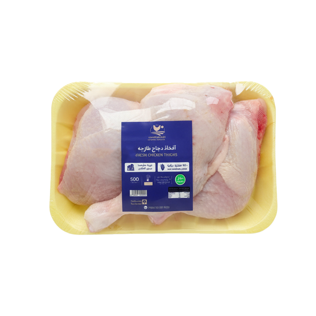 Aluqair Poultry Fresh Chicken Thighs 500g دواجن العقير افخاذ دجاج مبرد 500 جرام
